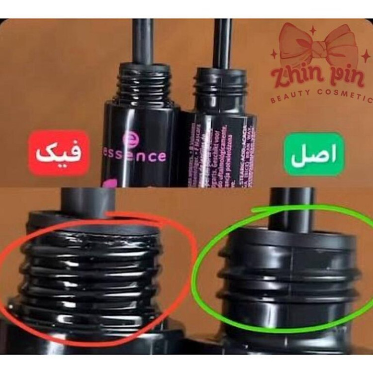 ریمل اسنس مشکی (اصل) مدل I Love Exterme Volume اصلی