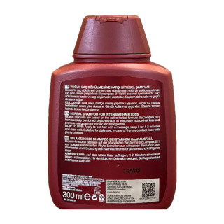شامپو ضد ریزش بیوکسین Bioxcin مدل فورت Forte