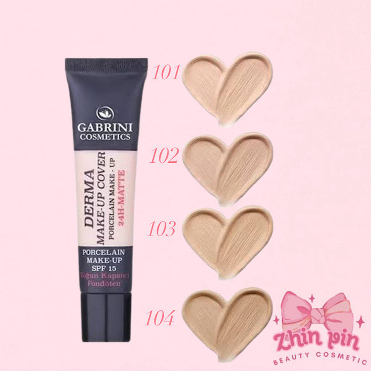 کرم پودر گابرینی Gabrini مدل درما